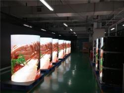 Круглый LED дисплей P2.5 P1.875 для помещений (арт. 26-2002105)