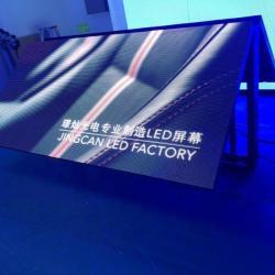 Экран LED двусторонний SMD3535 P8mm для рекламы (арт. 26-2002110)