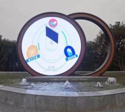 Дисплей LED водонепроницаемый двусторонний круглый для рекламы (арт. 26-2002111)