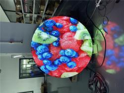 Дисплей LED водонепроницаемый двусторонний круглый для рекламы (арт. 26-2002111)