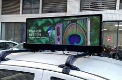 Двусторонний светодиодный экран P2.5 P5 для крыши авто (арт. 26-2002112)