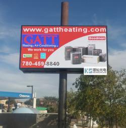 Двусторонний LED экран P4 P5 P8 P10 для улицы (арт. 26-2002117)