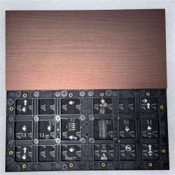 Экран LED COB P1.536 P1.86 640x480 для помещений (арт. 26-2002143)