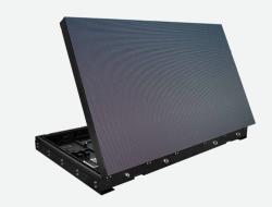 Экран LED P4 для улицы с фронтальным доступом (арт. 26-2002157)