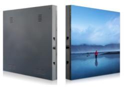 Экран LED наружный IP65 для рекламы (арт. 26-2002159)