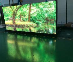 Экран LED настенный 2м*1м для улицы (арт. 26-2002165)