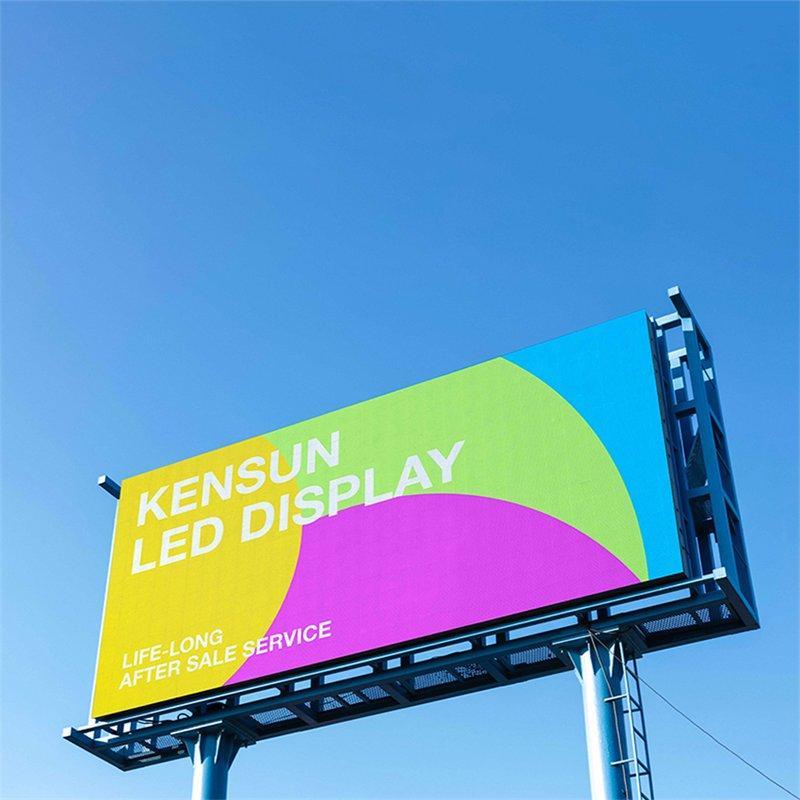 Экран LED P6.67 для улицы с фронтальным доступом (арт. 26-2002169)