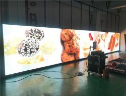 Экран LED P6.67 для улицы с фронтальным доступом (арт. 26-2002169)