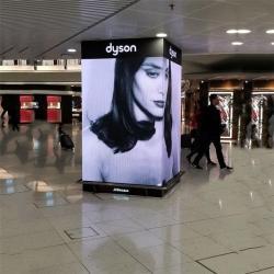 Дисплей LED четырехсторонний 90 градусов для рекламы (арт. 26-2002175)