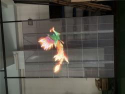 Экран LED прозрачный для окон P2.6-P7.81 (арт. 26-2002189)