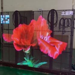 Экран LED прозрачный P3.91-7.81мм для рекламы в магазине (арт. 26-2002201)