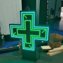 Светодиодная вывеска KENSUN P10 двухсторонняя программируемая для аптек (арт. 26-2002204)