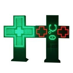 Крест светодиодный двусторонний SMD полноцветный для улицы (арт. 26-2002205)