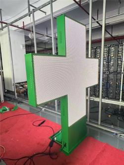 Крест светодиодный двусторонний SMD полноцветный для улицы (арт. 26-2002205)