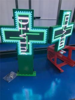 Экран LED крест двусторонний на заказ для аптек (арт. 26-2002210)