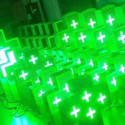 Вывеска крест светодиодная двухсторонняя высокая яркость для улицы (арт. 26-2002211)