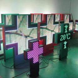 Дисплей светодиодный зеленый двусторонний водонепроницаемый для улицы (арт. 26-2002213)