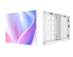 Экран LED для улицы P1.95 P2.5 P2.6 для мероприятий (арт. 26-2002230)