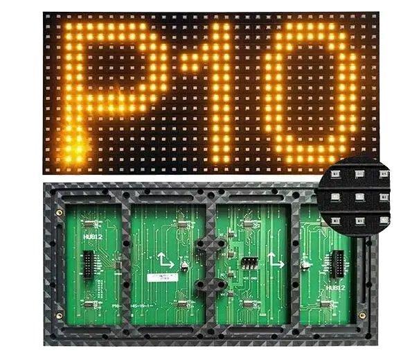 Дисплей LED 320x160 мм желтый для рекламы (арт. 26-2002237)