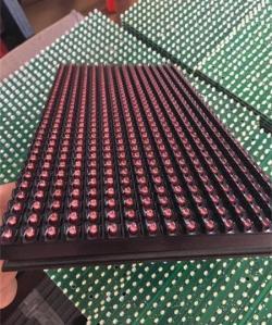 Модуль дисплея P10 320x160 мм красный для помещений (арт. 26-2002238)