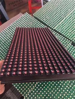 Модуль дисплея P10 320x160 мм красный для помещений (арт. 26-2002238)