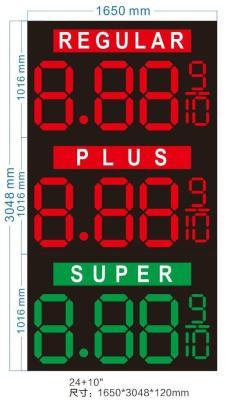 Светодиодная вывеска RF control водонепроницаемая двусторонняя для улицы (арт. 26-2002247)