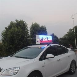 Дисплей для такси LED 4G P5 двухсторонний (арт. 26-2002253)