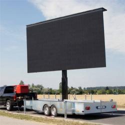 Дисплей LED уличный P5 3.84x2.24 м с аудиосистемой (арт. 26-2002263)