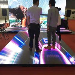 Экран LED для танцпола 500x1000мм интерактивный (арт. 26-2002278)