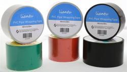 Лента ПВХ 0.2мм 48ммx15м для труб под небольшим давлением (арт. 26-1902025)