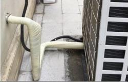 Лента для обмотки труб водонепроницаемая без клея (арт. 26-1902032)