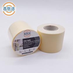 Лента ПВХ 50мм односторонняя без клея для кондиционеров (арт. 26-1902034)