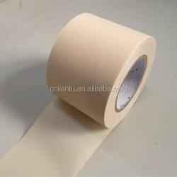 Лента для обмотки труб кондиционера водонепроницаемая без клея (арт. 26-1902044)