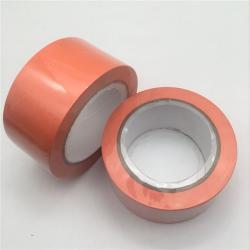 Лента для обмотки труб ПВХ 50мм для фиксации (арт. 26-1902055)