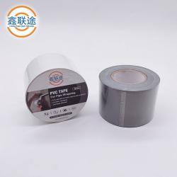 Лента ПВХ 0.13ммx48ммx30м для защиты труб (арт. 26-1902058)