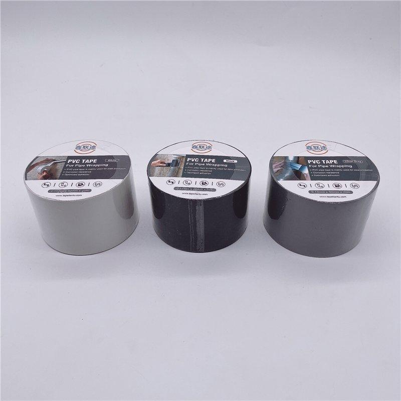 Изоляционная лента ПВХ водостойкая термостойкая для высоких напряжений (арт. 26-1902061)