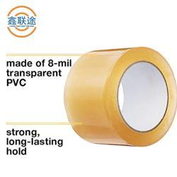 Лента для борцовских матов PVC 3x84 дюйма прозрачная для тренировок (арт. 26-1902072)