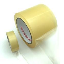 Лента для матов из ПВХ 3/4" для борьбы и упражнений (арт. 26-1902073)