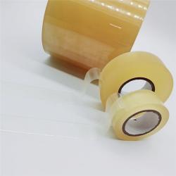 Лента защитная прозрачная водонепроницаемая для клюшек (арт. 26-1902080)