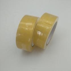 Лента клейкая прозрачная водонепроницаемая для спорта (арт. 26-1902083)