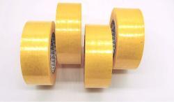 Скотч упаковочный BOPP с логотипом для коробок (арт. 26-1902120)