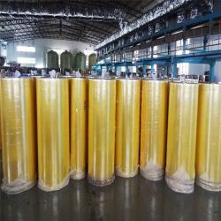 Скотч BOPP 4000m 1280mm 1620mm для упаковки (арт. 26-1902127)