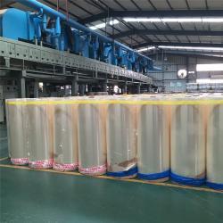 Скотч упаковочный BOPP прозрачный 4000м 1280мм (арт. 26-1902128)