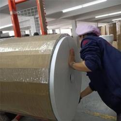 Скотч BOPP jumbo рулон для упаковки коробок (арт. 26-1902133)