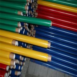 Изоляционная лента ПВХ 0.13мм огнестойкая для электрики (арт. 26-1902138)