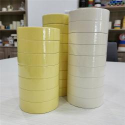 Малярная лента 12мм*30м крафт одноразовая для покраски (арт. 26-1902151)