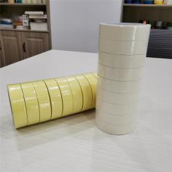 Малярная лента 12мм*30м крафт одноразовая для покраски (арт. 26-1902151)