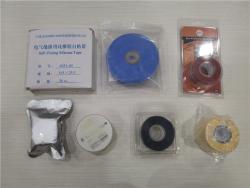 Лента силиконовая самослипающаяся 20кВ двусторонняя для маскировки (арт. 26-1902169)