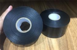 Лента самослипающаяся резиновая для труб (арт. 26-1902182)