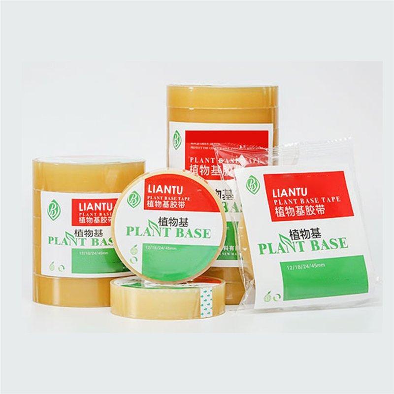 Упаковочная лента биоразлагаемая прозрачная акриловая для коробок (арт. 26-1902253)